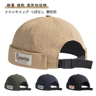 登山 キャンプ メンズ キャップ 帽子 レディース ぼうし 女の子 速乾 軽量 アウトドア 透気 釣り 屋外作業 自転車 学生 メロンキャップ 小顔効果 山 サイクル 男の子 通学 春 夏 通勤