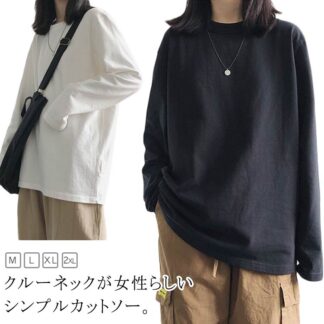 tシャツ プルオーバー レディース 長袖 シンプル 春服 夏 無地 おしゃれ 春 長袖tシャツ クルーネック Tシャツ 春物 トップス ロンt きれいめ 大きいサイズ 白 肌着 ホワイト