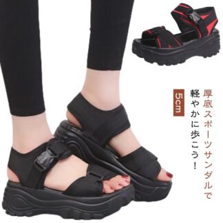 歩きやすい 5cm レディース コンフォート ベルクロ 痛くない スポーツサンダル 厚底 サンダル おしゃれ 軽量 厚底サンダル 厚底靴 スニーカー スポーツ スポ ビーチサンダル