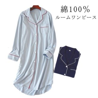 綿100％ 長袖 パジャマ ミモレ丈 ルームウェア レディース ゆったり 無地 前開き ワンピース 部屋着 ルームワンピース ランジェリー ネグリジェ 可愛い 大きい ギフト