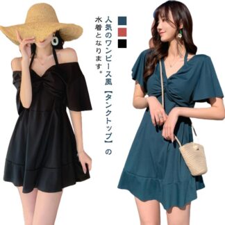 カバーアップ シニア タンキニ ママ水着 ぽっちゃり レディース ビキニ ワンピースレディース ワンピース オトナ女子 水着 40代 50代 60代 ミセス 脚 二の腕 30代 ウ 太もも