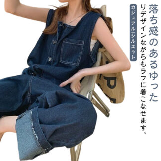 重ね着 秋 オールインワン ワイドパンツ デニム 春 ノースリーブ 着痩せ きれいめ おしゃれ 大きいサイズ カジュアル レディース 体型カバー ゆったり お呼ばれ レイヤード風 可愛い 女性