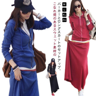 セットアップ レディース カジュアル パーカー ブルー ミモレ丈 スウェット 夏 長袖 ファスナー ロングスカート フード付き リゾート レッド ブラック 上下セット 黒 赤