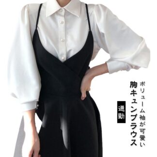 白 ボリューム袖 パフスリーブ カジュアル シャツブラウス トップス ブラウス 袖コンシャス きれいめ 七分袖 エレガント レディース シャツ 可愛い フェミニン 長袖 通勤 冬 春 袖コン
