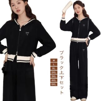チャーム 秋服 ナイトウェア 大きいサイズ ズボン トップス セット ジップアップパーカーセットアップ シンプル フード ジップアップ 上下セット スポーツ ルーム ウエストゴ ポケット