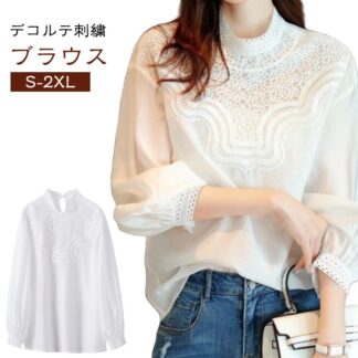 春 上品 ブラウスシャツ レース 無地 きれいめ 春夏 長袖 白 30代 ブラウス レディース 白シャツ 白ブラウス チュニック トップス ホワイト 入学式 卒業 大人