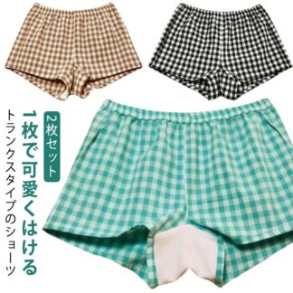 トランクス 綿 ショーツ 三分丈 レディース コットン 生理 チェック柄 ボックスショーツ ルームパンツ 女性用 吸汗 抗菌 パンツ パンティー 下着 部屋着 インナ おやすみパンツ