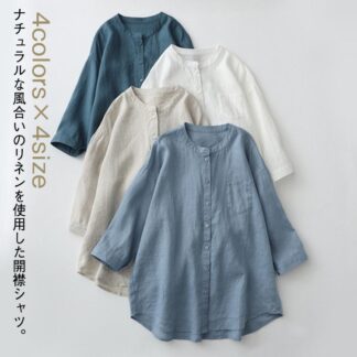 シャツ 紫外線対策 ブラウス バンドカラー 麻 レディース リネンシャツ 前開き 七分袖 リネン 7分袖 ゆったり チュニック 日焼け トップス 夏 秋 ナチ 春
