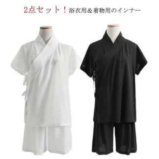 着物 セットアップ 2点セット 襦袢 ハーフパンツ シャツ 半襦袢 男女兼用 半袖 上下セット 浴衣 メンズ インナー レディース 和装 肌着 ホワイト 初心者 下着