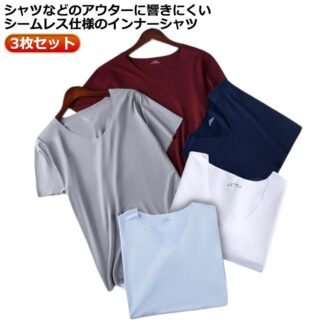 Vネック 薄手 半袖 メンズ Tシャツ 3枚セット 肌着 インナーシャツ 涼しい 作業服 吸汗性 速乾性 接触冷感 速乾 通気 シームレス 作業着 ストレッチ スポーツ トレーニ アンダーウエア