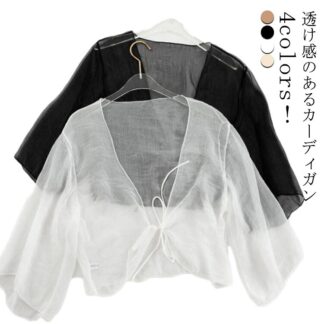 カーディガン サマーカーディガン UVカット 夏 薄手 レディース 半袖 ボレロ 冷え防止 シアー ショート丈 トップス 透け感 カーデガン 冷 シフォン