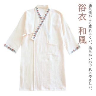 浴衣 レディース ガーゼ パジャマ 春 夏 刺繍 寝巻き ダブルガーゼ 湯上り 甚平 ワンピース バスローブ 和風パジャマ ルームウェア 花柄 ルームワンピース 温泉 ナイトウェア 可愛い 部屋着