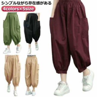 春 バルーンパンツ ロング丈パンツ ハロンパンツ レディース 50代 パンツ アンクルパンツ 夏 ワイドパンツ イージーパンツ ロングパンツ コクーンパンツ 9分丈パンツ ボトムス 9