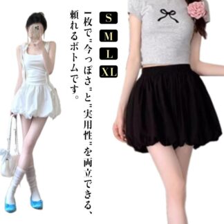 ショートパンツ バルーン レディース ボリューム感 ふんわり シルエット 裏地付き ウストゴム スカート風パンツ 無地 薄手 カジュアル 夏 ハーフパンツ おしゃれ 可愛い ブラック S M