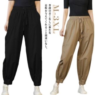 カーゴパンツ レディース ジョガー カジュアルパンツ 九分丈 ゆったり テーパードパンツ ヒップホップファッション 韓国ファッション おしゃれ ウエストゴム ひも付き 九分パンツ 夏 春 通勤 通