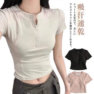Tシャツ ヨガウェア レディース ショート丈 ジップ付き ヨガ ピラティス 吸汗速乾 通気 トップス 動きやすい フィット感 体型カバー 着瘦せ スポーツウェア トレーニング 運動