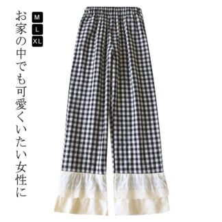 ルームパンツ ルームウェア レディース レース フリル チェック柄 寝巻き 寝間着 部屋着 薄手 長ズボン ロングパンツ パジャマパンツ ホームパンツ ウエストゴム 柄 可愛い 女性用 ゆっ