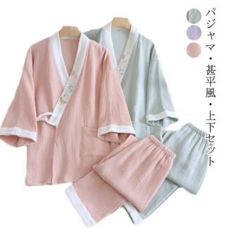 甚平 レディース パジャマ 甚平風 春 夏 上下セット 浴衣 ルームウエア ナイトウエア 綿 二重ガーゼ 入院 甚平レディース 七分袖 長ズボン ワンマイルウエア 肌に優しい 部屋着 和風 作務衣