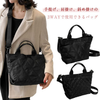 コンパクト ミニトート 斜めがけバッグ かわいい トートバッグ 可愛い レディース かばん 大容量 ハンドバッグ 軽い 肩掛け キルティングバッグ プレゼント 女性 通勤 誕生日 大人