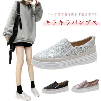 レディース 厚底 美脚 脚長効果 キラキラ 可愛い オシャレ スニーカー カジュアルシューズ 履きやすい ローカット スリッポン 疲れにくい スポーツ お洒落 通勤 かわいい シュー 通学