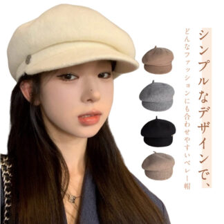 かわいい ゆったり ベレー帽 キャップ レディース 暖か ハット つば付き きれいめ 帽子 ベレー ボリューム感 リブ 起毛生地 秋冬 小顔効果 無地 女性 大きめ シンプル 大人 レ 深め