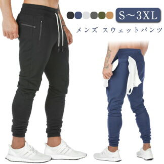 トレーニング ゴルフ 大きいサイズ ジム 細身 ジョガーパンツ タイト スウェットパンツ ロングパンツ スキニー ランニング スリム メンズ おうち 部屋着 フ ワンマイルウェア