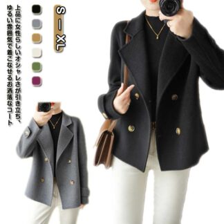 シンプル チェスターコート 着痩せ お洒落 ラシャコート トレンチコート アウター 秋冬 春秋冬 レディース 大人 女性 フリーサイズ カジュアル ミディアム丈 上品 羽織り 無地 ラシャ トレンド