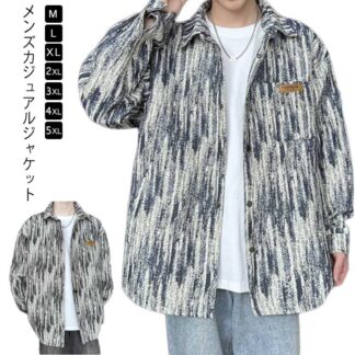 おしゃれ 大きいサイズ 春秋 メンズ 紳士服 重ね着 ジャケット 男性 カジュアルジャケット ジップアップ ライトジャケット アウター 高校生 カジュアル 大人 総柄 通学 通勤 ゆったり