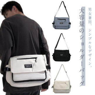 カジュアル ショルダーバッグ 斜めかけ 大人 スポーツ ナイロン 肩掛け 斜めがけバッグ 軽い 可愛い メンズ 大きめ おしゃれ 大容量 プレゼント 通勤 通学 丈夫 マ 旅行