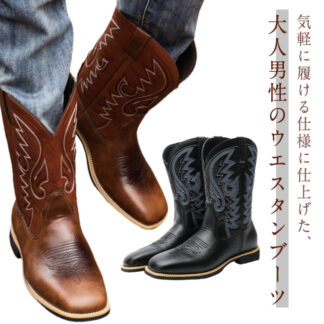 レザー ウエスタンブーツ 乗馬靴 ミディアム丈 シューズ カウボーイブーツ 靴 ヴィンテージ ブーツ PU 大きいサイズ 歩きやすい メンズ 防滑 ミディアムブーツ 男性用 乗 大人
