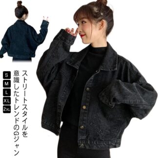 レディース Gジャン デニムジャケット ショート丈 デニム 黒 ジージャン 羽織り 秋ジャケット ビッグシルエット 大きめ ジャケット アウター ドロップショルダー オーバーサイ ブラック