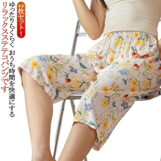 総柄 パンツ 2枚セット ルームパンツ 7分丈 夏 ステテコ レディース ナイトウェア ステテコパンツ ウェストゴム パジャマ リラックスパンツ ワイドパンツ 薄手 ルームウェア 部屋着