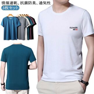 tシャツ 3枚セット 涼しい アイスシルク 吸汗速乾 接触冷感 トレーニング トップス クルーネック メンズ カットソー 半袖tシャツ 黒 ドライ 大きいサイズ スポーツ 白 部屋着 カジュ