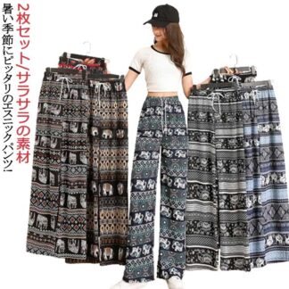 ゾウ柄 軽い ワイドパンツ タイパンツ イージーパンツ レディース 可愛い 部屋着 春夏 ルームウェア エスニック ロングパンツ アジアン ストレート ヴィンテージ 薄手 体型カバー 2枚