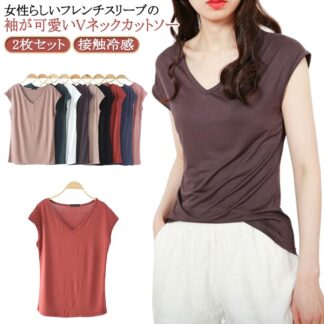 接触冷感 tシャツ レディース フレンチスリーブ 2枚セット 部屋着 トップス カットソー 大きいサイズ ゆったり 夏 楽チン 涼しい ノースリーブ 薄手 伸びる シンプル おしゃれ