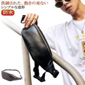 ボディバッグ 通学 レディース レザー 斜め掛け 防水 バッグ ブラウン ワンショルダーバッグ かばん 斜めがけ ワンショルダー 鞄 革 ショルダーバッグ ボディーバッグ ワンシ メンズ