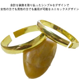バングル ブレスレット メンズ アクセサリー 健康 純銅 シェディング対策 銅線 電磁波対策 電磁波対策グッズ 腱鞘炎 電磁波過敏症 銅 電磁波防御