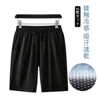 半ズボン 5分丈 吸汗 涼しい メンズ ドライ 2枚セット 接触冷感 メッシュパンツ 速乾 ウエストゴム 涼感 メッシュ 夏 通気 ゆったり 大きいサイズ ストレッチ 無地 スポーツウェア 普段