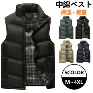 ダウンベスト 男女兼用 ベスト 無地 高品質ダウン 中綿ベスト メンズ レディース 立襟 羽根 大きいサイズ アウター 防寒 軽量 暖かい フェイクダウン 中綿ジャケット コート ジレ インナー
