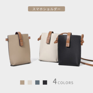 人気 本革 スマホポーチ レディース スマホショルダー ショルダー型 革 ショルダーバッグ 斜めがけ ミニショルダー バッグ スマホポシェット ショルダーポーチ ポーチ ミニショルダ
