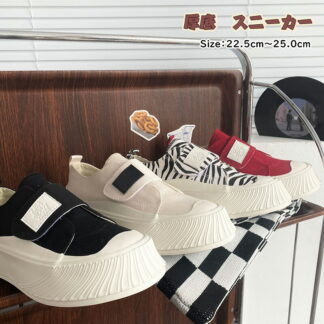 スニーカー レディース ウォーキングシューズ ユニセックス ローカット 厚底 大人 女性用 靴 春 夏 秋 通勤通学 軽量 甲高 幅広 スリッポン 滑りにくい 疲 衝撃吸収