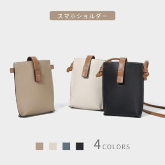 大人気 本革 スマホポーチ レディース スマホショルダー ショルダー型 ショルダーバッグ 斜めがけ ミニショルダー バッグ スマホポシェット 革 ショルダーポーチ ポーチ ミニショル