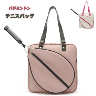 防水 テニスラケットバッグ バドミントンラケットバッグ 収納バッグ トートバッグ 耐衝撃性 衝突防止 スポーツバッグ 大容量 ジムバック 旅行バッグ 軽量 メンズ レディース ユニセックス 運動