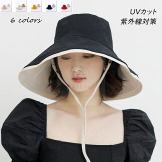 帽子 ビーチハット レディース 大きいサイズ uv 折りたたみ 紫外線カット 春 夏 飛ばない UVカット 日よけ 日焼け 紫外線 ハット つば広 秋 運動会 旅行 ぼうし 紫外線対策 熱中症
