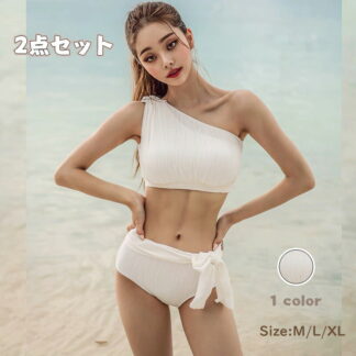 高品質 水着 レディース ビキニ セクシー 夏 ホワイト ホルターネック セパレート 盛れる きれいめ 海水浴 温泉 ビーチ リボン 大人 オトナ 上下 2点セット かわいい 女子
