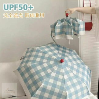 日傘 レディース 自動開閉 チェック柄 折りたたみ 手動開閉 完全遮光 UVカット UPF50+ 軽量 晴雨兼用 遮光 おしゃれ