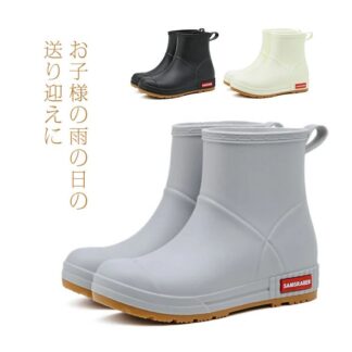 レディース ミドル丈 防水シューズ 履きやすい 滑りにくい 軽い ラバーブーツ 長靴 完全防水 ウォーキング 雨靴 防滑 レインブーツ ショート