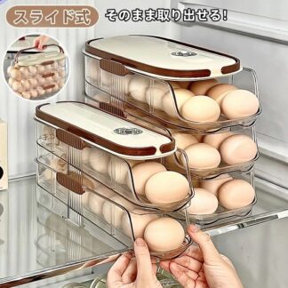 卵収納ケース 卵ケース 冷蔵庫 蓋付き 積み重ね可能 卵収納ボックス 卵入れケース 卵収納 卵容器 卵ボックス たまごケース 冷蔵庫用 玉子用 保存容器 清潔 省スペース コンパクト 軽