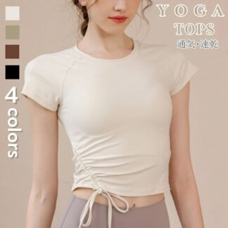 ヨガウェア トップス 半袖 tシャツ ショート丈 ドローストリング フィットネス レディース スポーツ ヨガ服 ヨガtシャツ 体 半袖Tシャツ