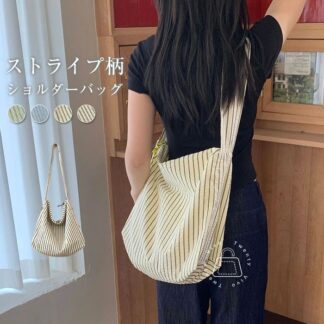 ショルダーバック ストライプ柄 ナイロンバッグ レディース 20代 30代 40代 肩掛け 斜めがけ バッグ 軽量 ショルダー トートバッグ ストライプ 大容量 おしゃれ 軽い シン 大きいめ
